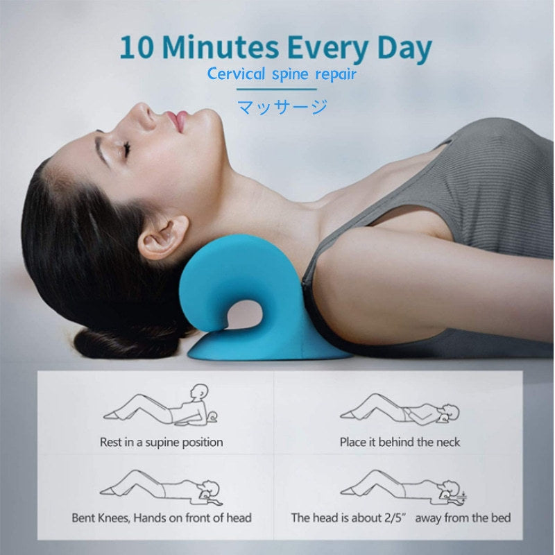 Premium Neck Support Pillow Cervical Relaxer Shoulder Stretch Pillow Ergonomic Neck Cushion Portable for Home Office Travel Daily Use Comfort